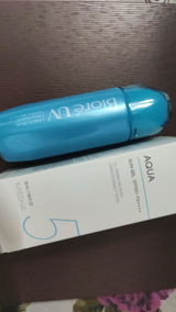 Bassant Raafat review photo