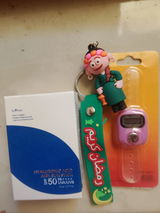 Fatma Ibrahim review photo