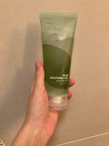 Helene review photo