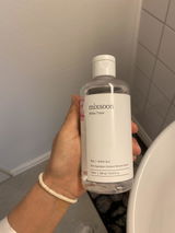 Byambanaran G. review photo