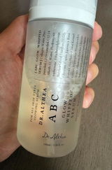 Arooj fatima review photo