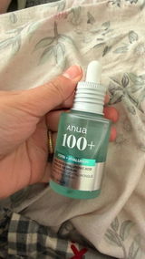 Naimal dar review photo
