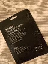 Antonia M. review photo