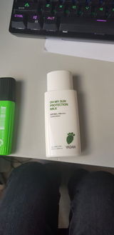 Tara v. review photo