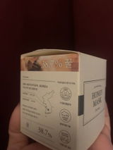 Rushd A. review photo