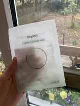 Syranda review photo