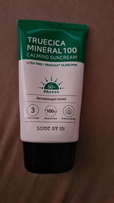Mutiara D. review photo