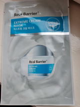 S. B. review photo