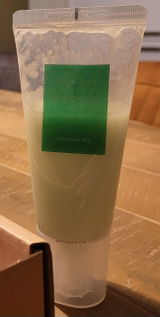 Anonymous review photo