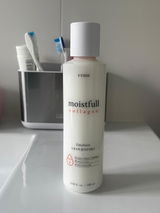 Katell review photo