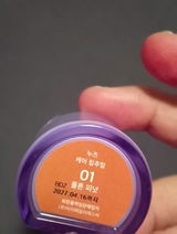 yashfeen s. review photo