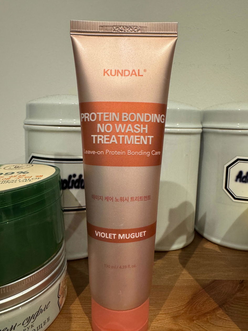 KUNDAL - Protein Bonding Care No Wash Treatment – Korean-Skincare