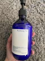 PurpleHallon review photo