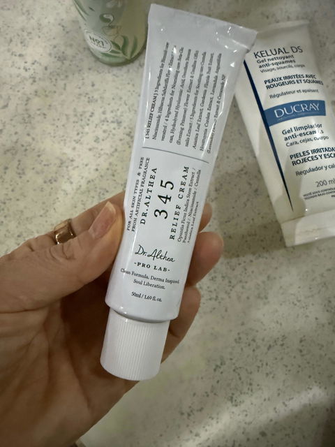 [DR. ALTHEA] Crema Calmante 345 50ml