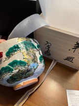 maki review photo