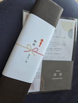 KS review photo