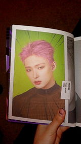 Aryam Vida review photo