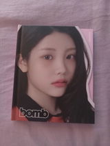 Hania review photo