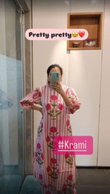 Megha review photo