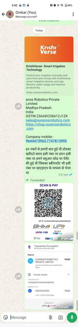 ओमकार सिंह ठाकुर review photo