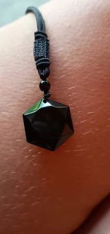 Rosa review photo