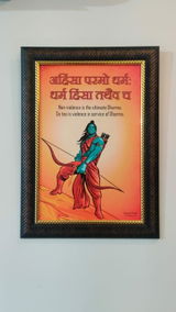 Gaurav Shree review photo