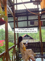 Dharitritaid review photo