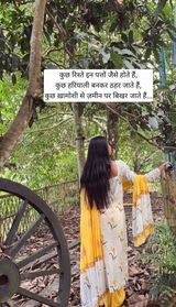 Dharitritaid review photo