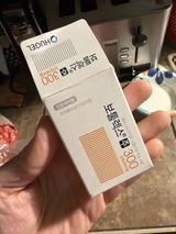 Lea Strain review photo