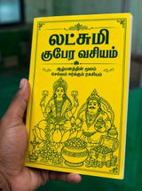 Ashokraj review photo