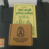 Dr.Aadhi Sankar review photo
