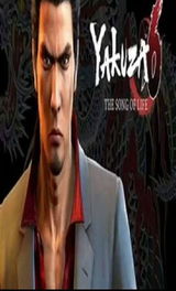 Kazuma Kiryu review photo