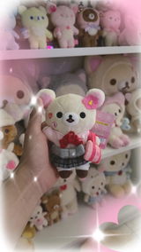 Store-Limited High School Girls Korilakkuma Mascot
