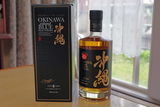 宗弘 齊藤 review photo