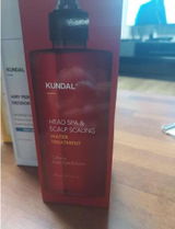 Bum jin review photo
