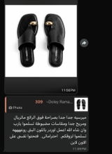 دولت رمضان review photo