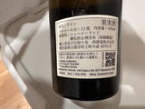 匿名 review photo