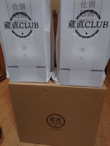 ヴェロニカ review photo