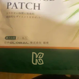 Customer review image