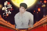 yonglin. ge@yahoo.de review photo