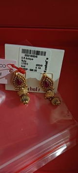 Veena T. review photo