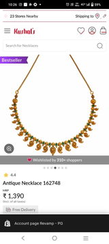 Vedavathi S review photo