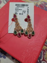 Meenakshi Sundar review photo