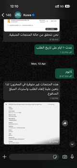 طارق الحميضي review photo