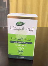 Akila review photo