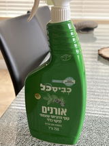 Adva review photo