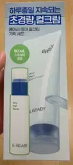 Korean Customer review photo