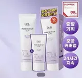 Lily review photo