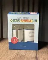 Ava review photo