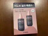 Amira review photo